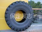 工程轮胎23.5-25 拍船用工程胎，直径1500，宽度550，重量150kg