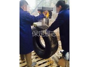 护舷轮胎加工 (6)